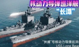 现代战舰最新爆料二日,尖端科技与战略布局深度解析