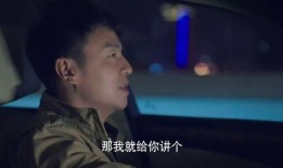 男生爆料小秘密视频大全,爆笑视频大盘点